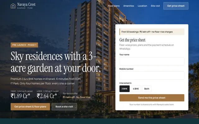 Screenshot of the Real estate launch sample page