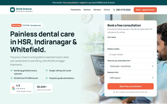 Screenshot of the Dental clinic sample page